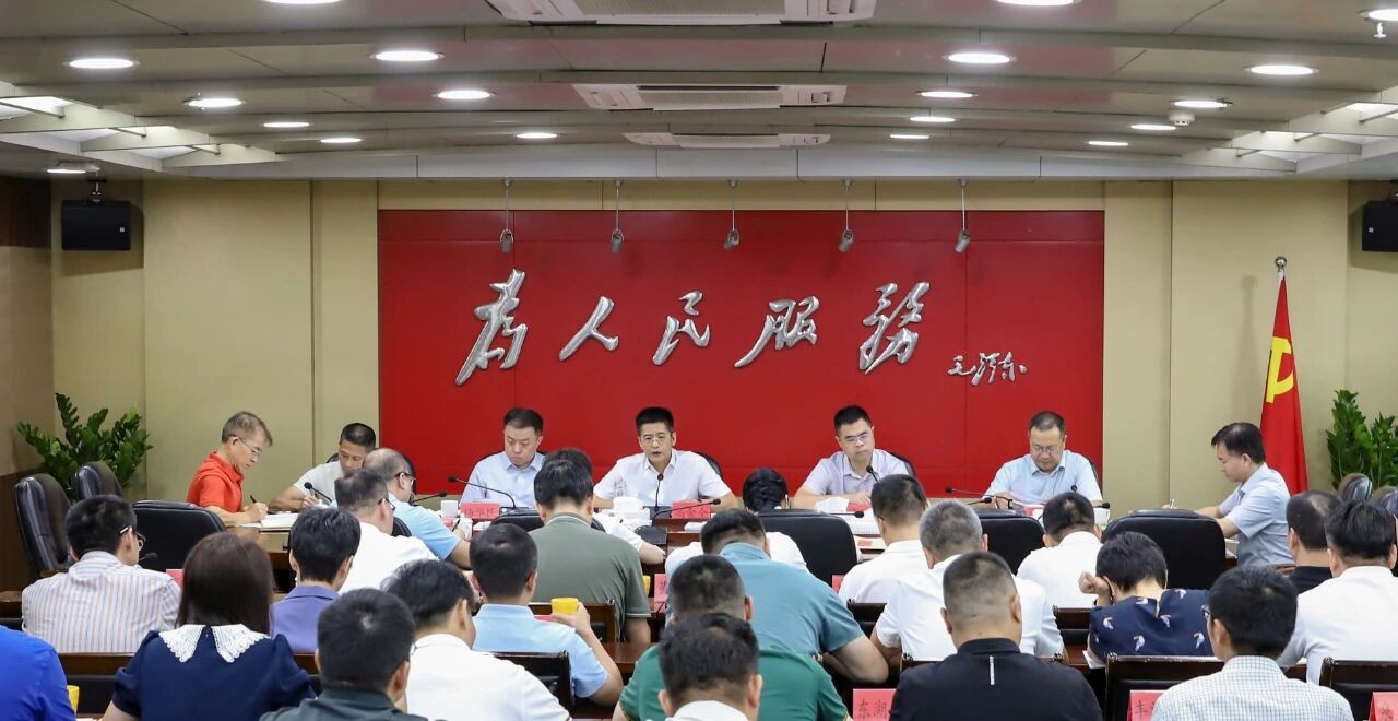 豐澤區委常委會會議和理論學習中心組學習會召開